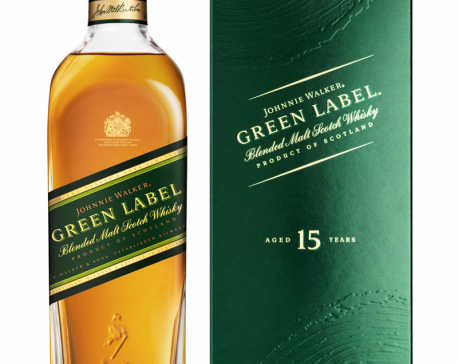 Johnnie Walker green label reintroduced in Nepal